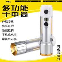 �羳�¿�๦�ܑ����������Ͳ���Ꭴ�����늶��Դ��ݔ��¶�I��