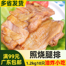 盟旺照烧腿排日式照烧鸡扒腿肉调理生鸡肉油炸半成品外卖餐厅商用