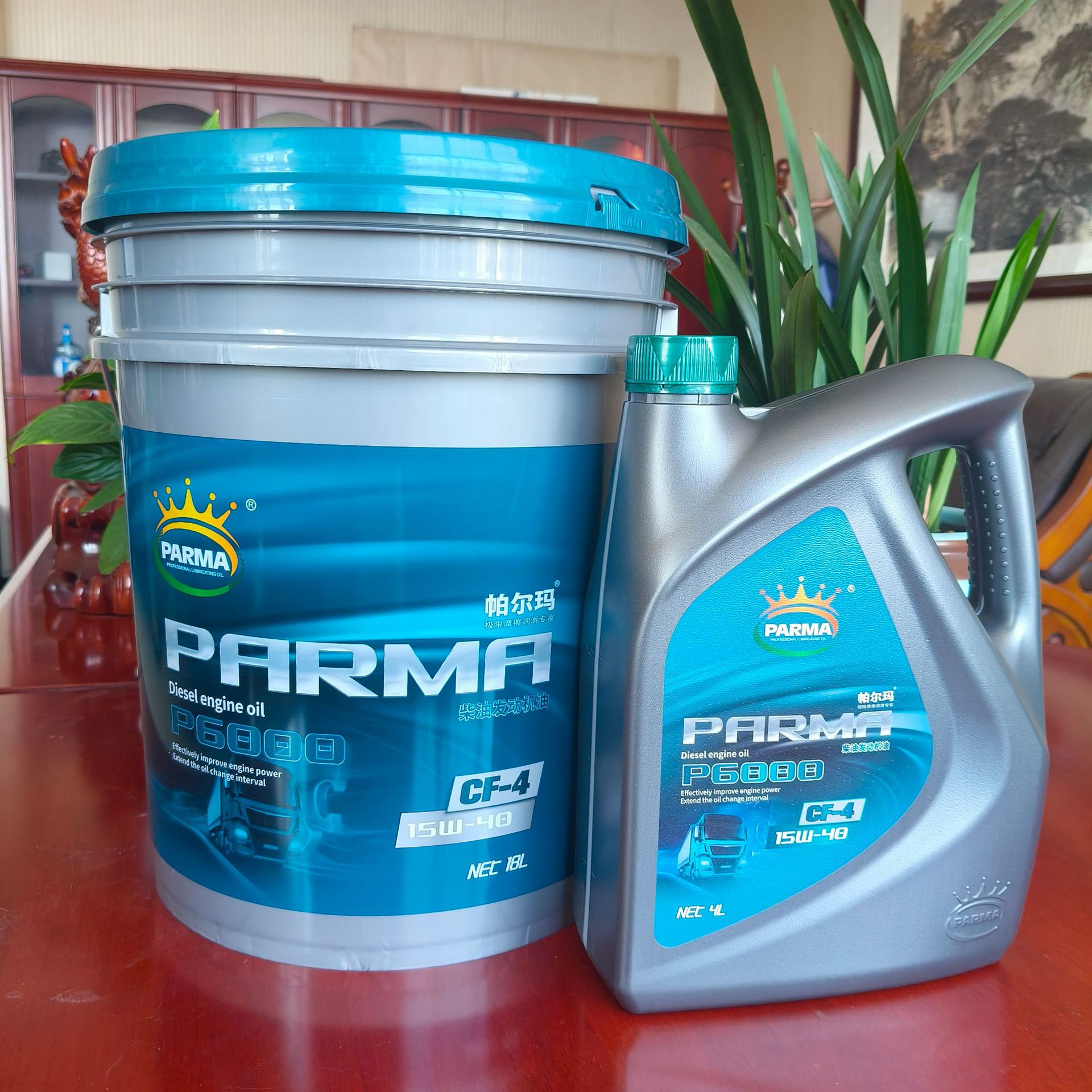 帕尔玛挖机用油 铲车柴油机油CF-4 20W/50 车用柴油机油