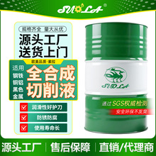 �C���ӹ����P�ˮ������ĥ����ϴ�X�Ͻ�ĥ��Һ���PҺȫ�ϳ�����Һ