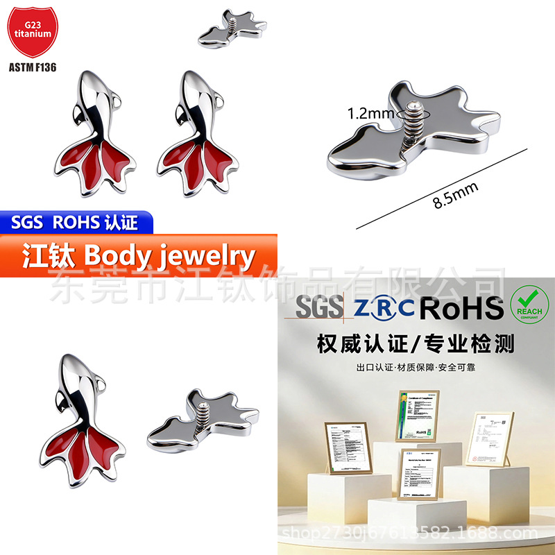 Pointed titanium steel lip stud product view