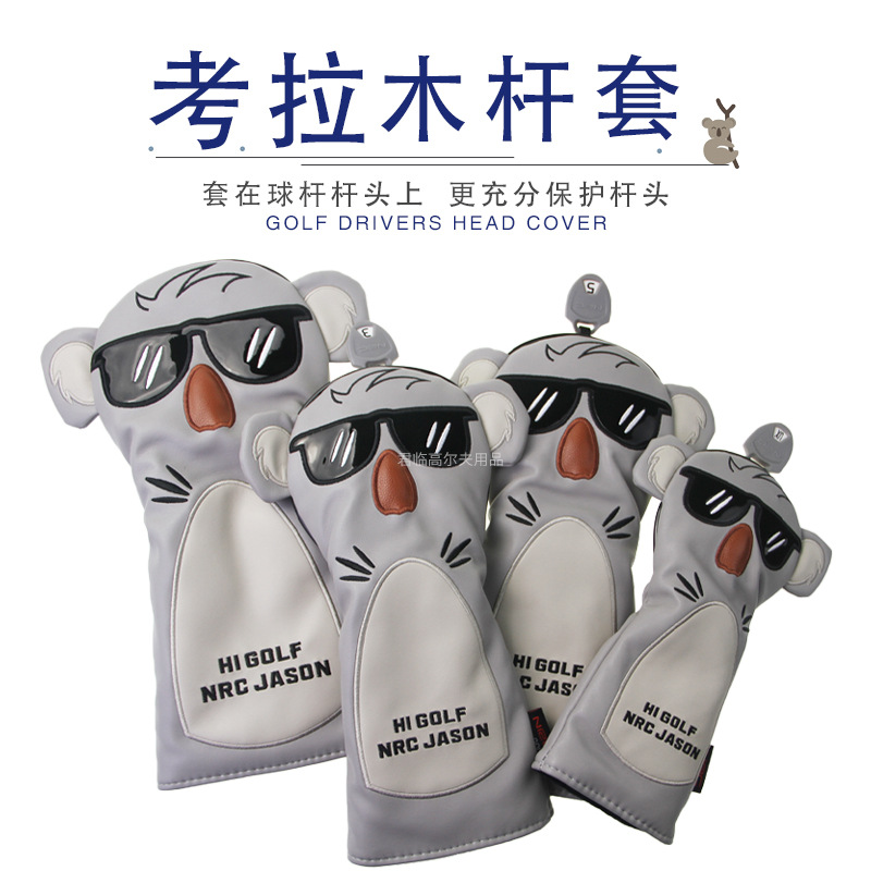 �¸߶�����ľ���׿�ͨ����ľ�˸�ͷ����˱�����PU��ˮ1/3/5/UT