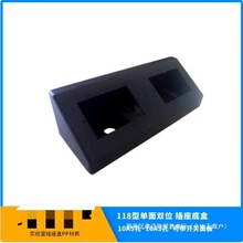 5�����б��PP���l�r���Ѝu���Դ����PVC���Ϻ���̨�����ε׺�