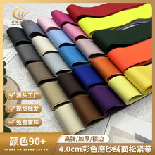 �F؛3.0-5.0cm��ɫĥɰ�����i߅�ɾo�� �Ӻ�q���t���o��������