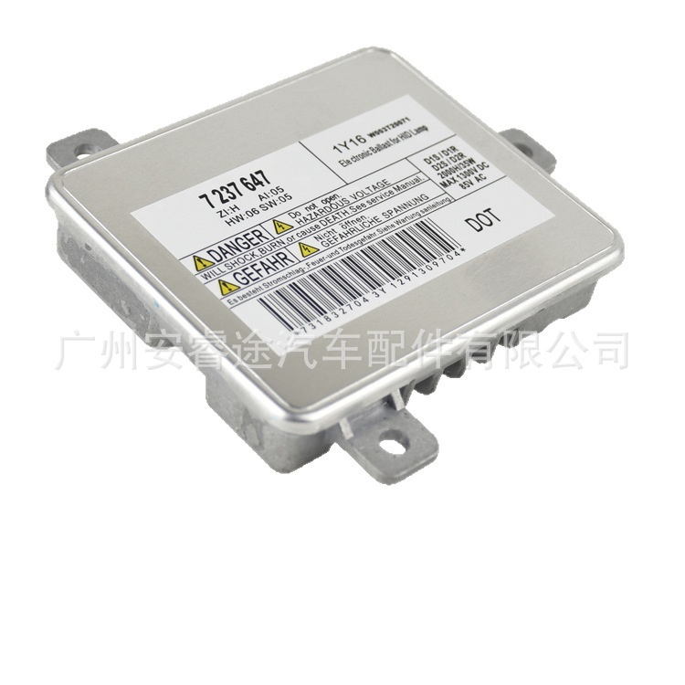 Suitable for BMW 3 Series and 7 Series, D1D3S35W computer board, xenon headlight ballast, original part, A3-63117237647