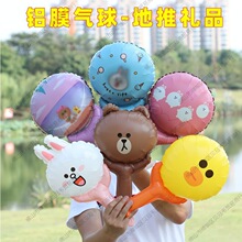 �к���������l�ؔ� Ů�� ��ͯС�YƷ  �_�I��ӵ�������