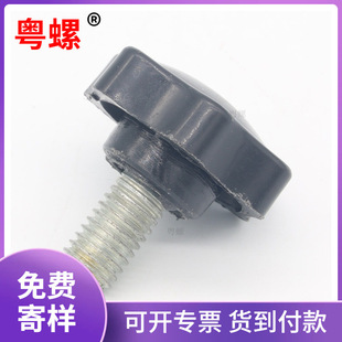 M10/M8*38����÷���z�^�ݽz �����ֱ��{����Ť�����{���U�S�����l