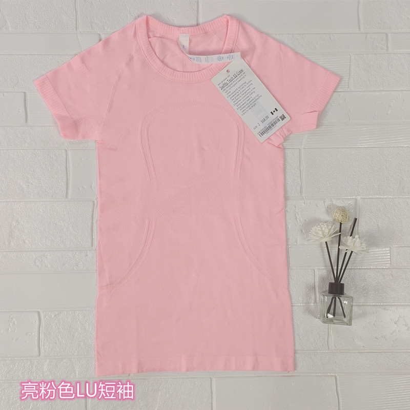 明るいピンクのLU半袖