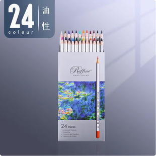 �R��7100���U�P���I���Lˮ����/���Բ��U ���ܻ��@��ɫ�ò�ɫ�U�P