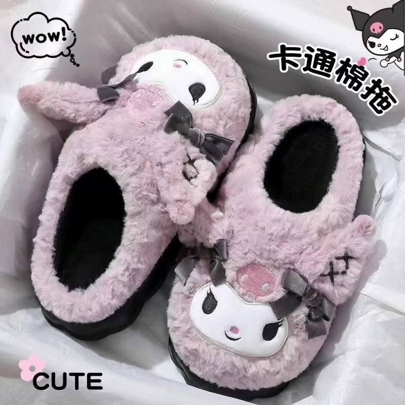 Hello kitty, winter cute keep warm non-slip slippers for students, plush