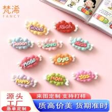 ��ͨdiy��֬����Ʒ�������ƶ���Ь���Ʒ�����֙C��Ь��耳׿�