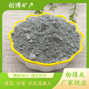 �������Bɰ�{��������ú�� ˮ��ԭ�������ĸ����ό��늏S��ú��