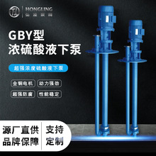 GBY�͝�����Һ�±� 98%����Һ�±� �����|Һ�±�