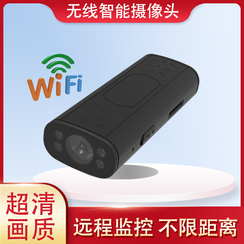 Venta caliente transfronteriza casa inteligente inalámbrica WiFi Cámara HD vigilancia remota seguridad cabeza red grabadora de vídeo