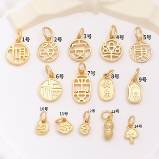 ����ɫ�ŷ�������������ִ��쉋�ŷ���diy�Ʒ��������朒��
