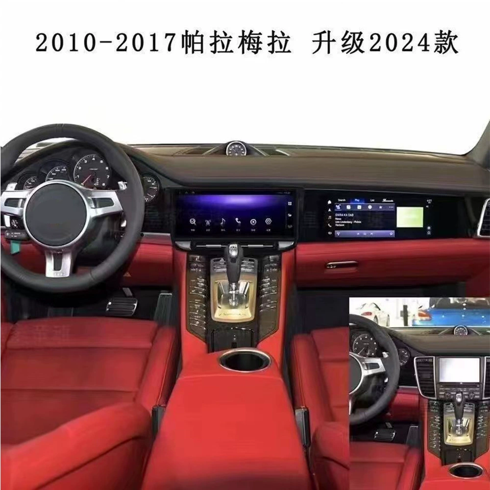 Модели 18-23 подходят для экрана второго пилота Porsche Cayenne, специального многофункционального развлекательного экрана второго пилота 14,6 дюйма.