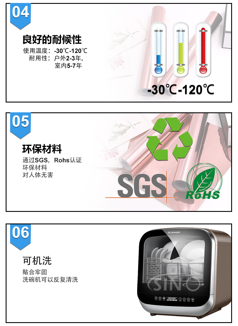 玫瑰金_07.jpg