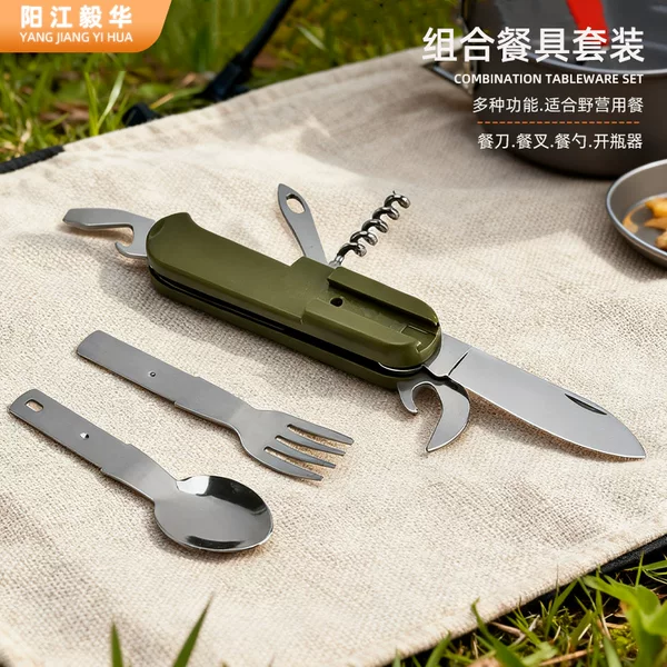 Multifunctional Tableware Knife, Portable Knife, Fork and Spoon, Detachable Combination Travel Tableware, Outdoor Camping Folding Tableware Set