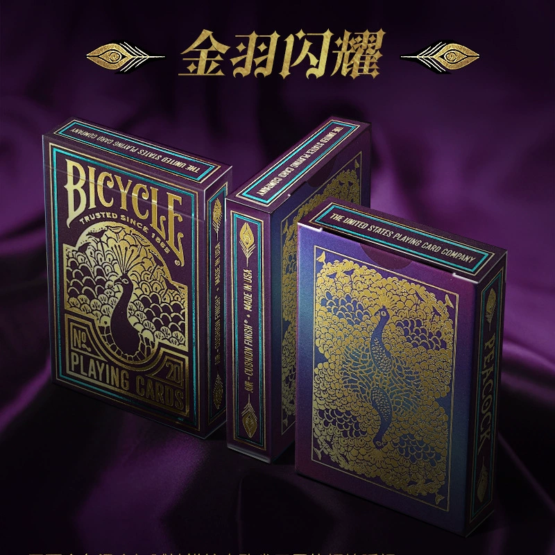 Велосипед Purple Peacock, модель Polyris Purple Peacock V2, карточная коллекция