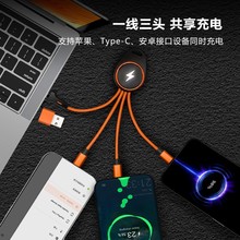 �YƷ�l��l��Iogo耳׿۔����� �������һType C��y�֙C��늾�