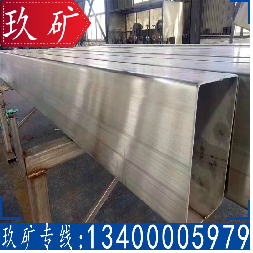 玖矿供应 304不锈钢方管 拉丝方管 304不锈钢方通 矩形管 现货