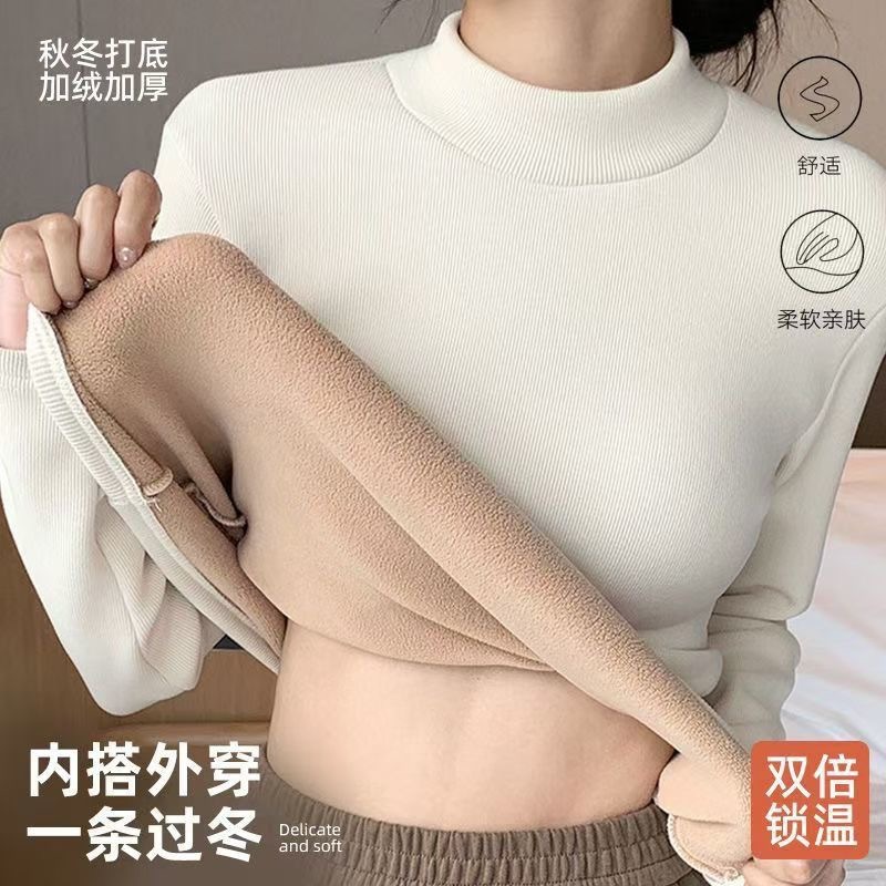 加厚加绒冬季防寒德绒保暖衣女修身半高领内搭可外穿打底衫女上衣