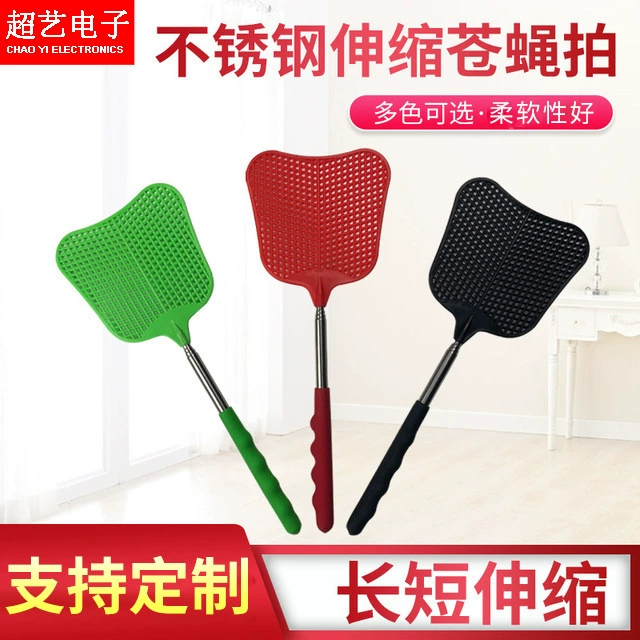 Нержавеющая сталь мухобойка креативная банановая форма длинная ручка репеллент комаров мухобойка из нержавеющей стали телескопическая мухобойка оптом