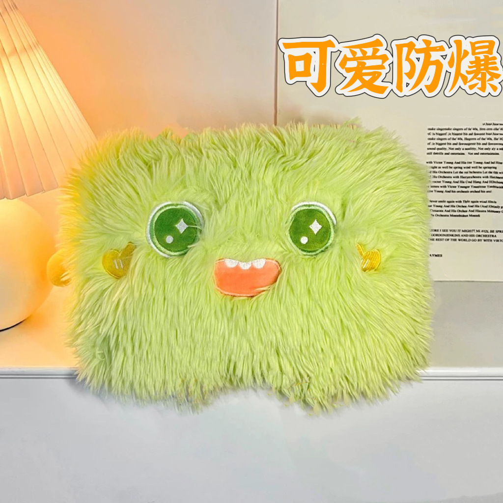 몬스터 털커버 전기 온수 찜질팩 손발 보온 물주머니