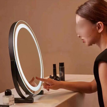 LED  yRyR̨ʽpy̨ɳ360ȿDa