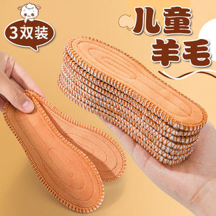 ��ͯëЬ�|�Ӻ�ů͸������������Ů�����ӽq��С�����ö���ܛ