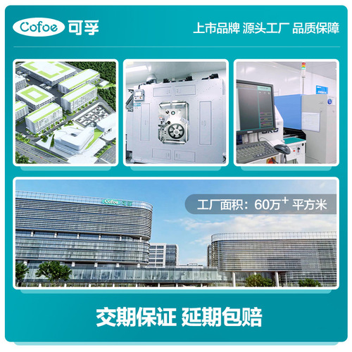 Corfu uric acid meter household accurate uric acid measurement instrument uric acid tester 01 instrument medical factory wholesale