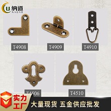�Ӻ�90��ֱ�ǽǴa�R���S�~�̶����b�Ƭ �Ҿ��B�Ӽ����l