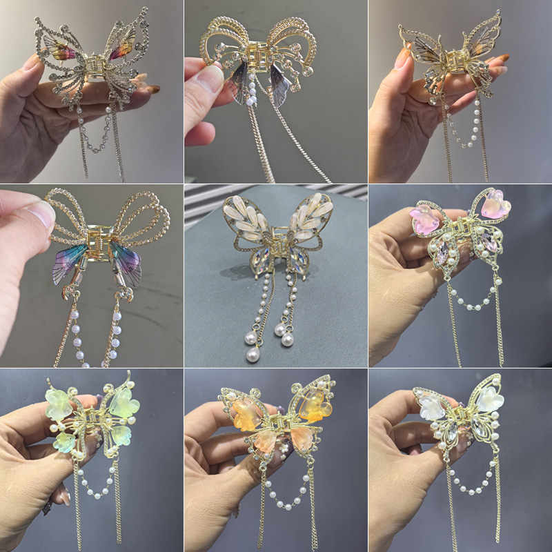 Butterfly Hairpin Women's High-end Elegant Half-hair Tassel Pendant Hair Accessories Women's Super Fairy New Back-of-head Grab Clip