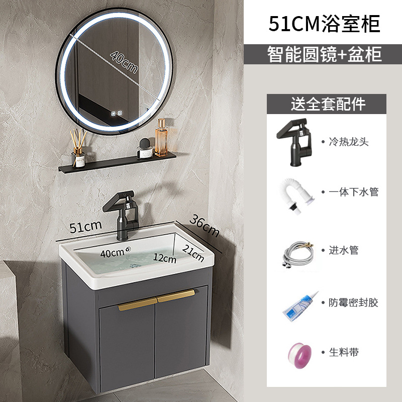 Moderno espacio simple gabinete de baño de aluminio lavabo combinado lavabo cerámico lavabo lavabo lavabo