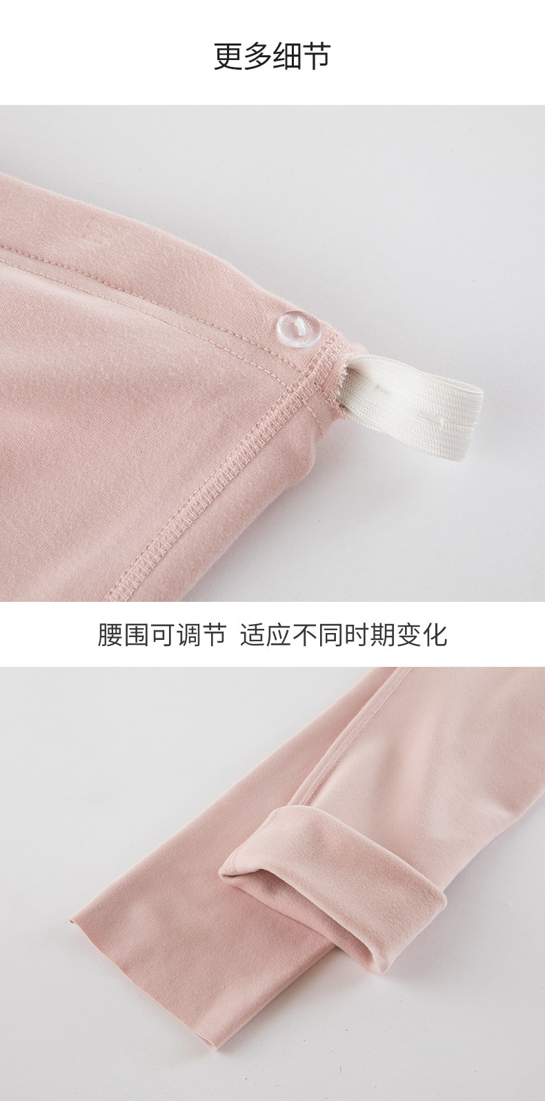 详情7.jpg