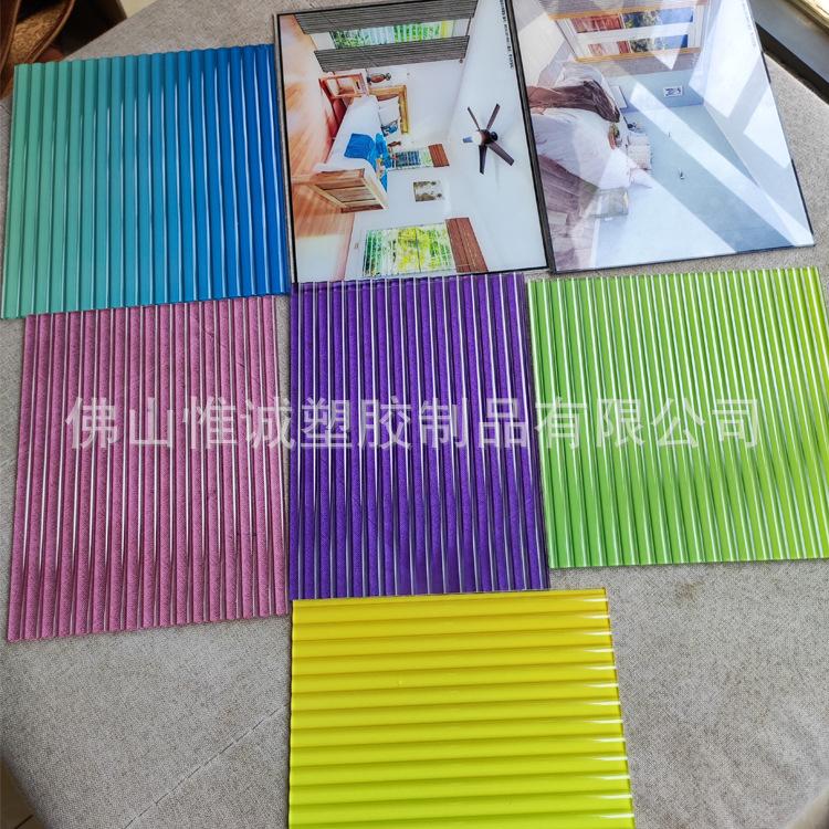 亚克力彩色石头纹板水波纹板条纹板贝壳纹板炫彩花纹板切割UV印刷