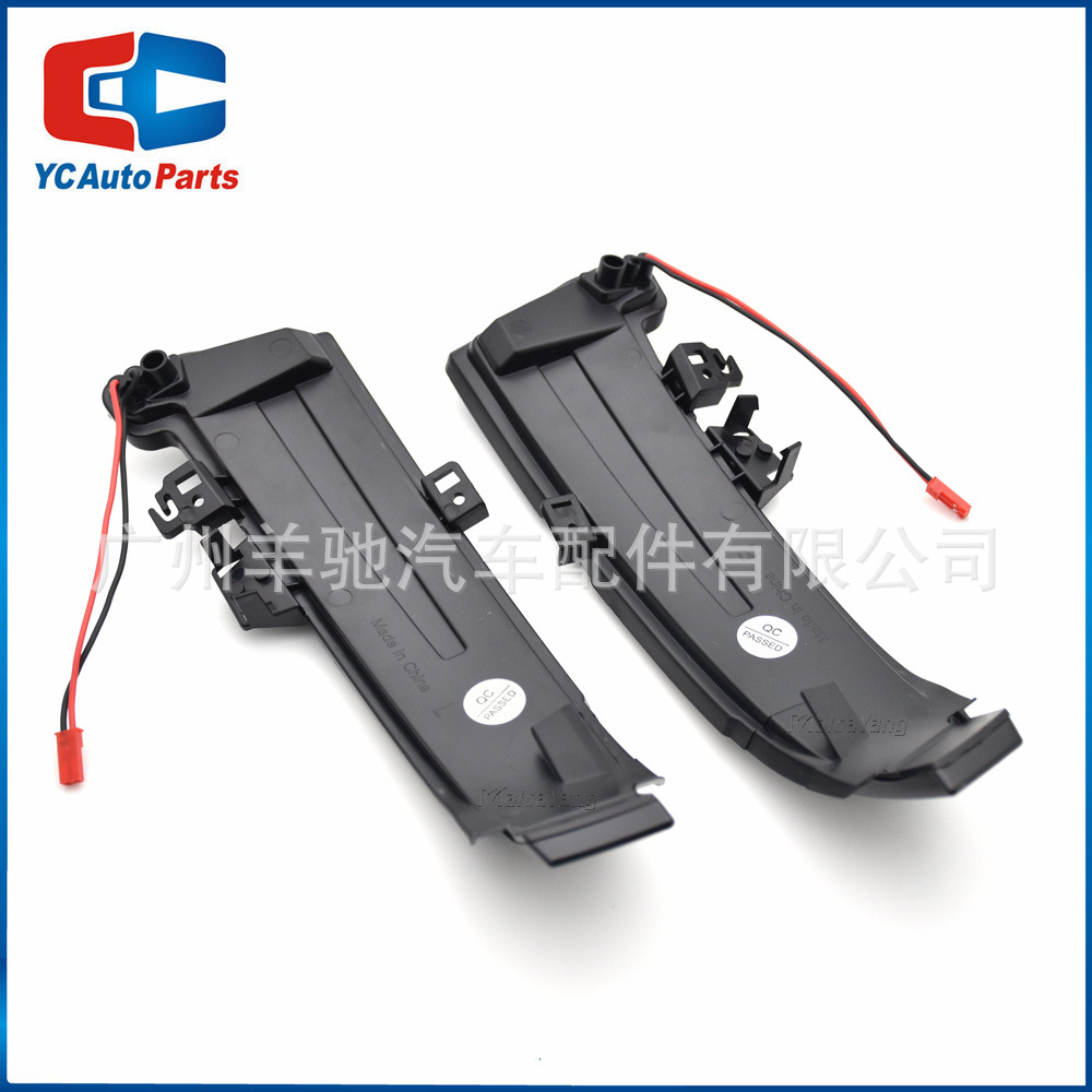 Aplicable a Mercedes-Benz Clase A W176 Clase B W246 Clase E W212 Clase C W204 Clase CLA Lámpara del espejo retrovisor