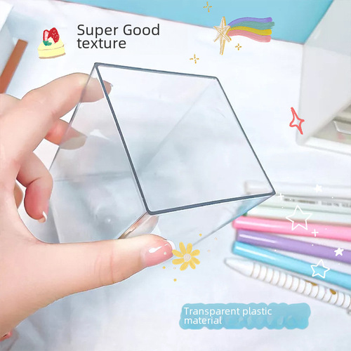 Korean Creative Transparent Pen Holder, Simple and Cute Girl's Desk Organizer, Adorable Stationery Storage, Student Ins Style