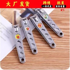 大号单个指甲刀指甲剪指甲钳成人家用卡通不锈钢修甲美甲工具趾甲