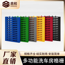 排水沟盖板下水道水沟雨水篦子地沟格栅树脂厨房塑料排水槽耐腐蚀