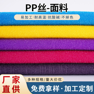 PP�z�����^�V����늚�^�����ϼҾ��坍��Ʒ������Ʒ����PP�z��