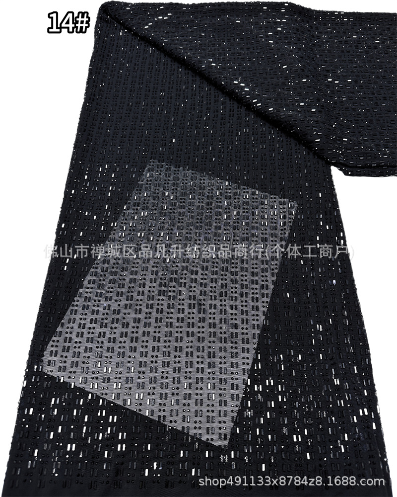 3 × 3 tela de malla elástica de vidrio vertical perforada 14 colores de rendimiento del escenario vestido de tela elástica en stock