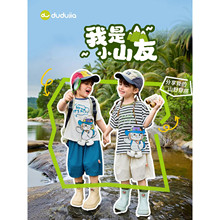 �����⴩���ͯ�����ļ���ͯt���˶��ı���������װ�д�ͯ��T��