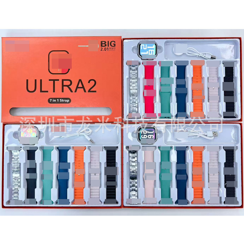 Ultra7In1 Smart Watch Set with 7 Watch Straps, Cross-Border Exclusive Supply for S10 Huaqiangbei S100 Factory Direct Sales Ultra7In1 Smart Watch Set with 7 Watch Straps, Cross-Border Exclusive Supply for S10 Huaqiangbei S100 Factory Direct Sales