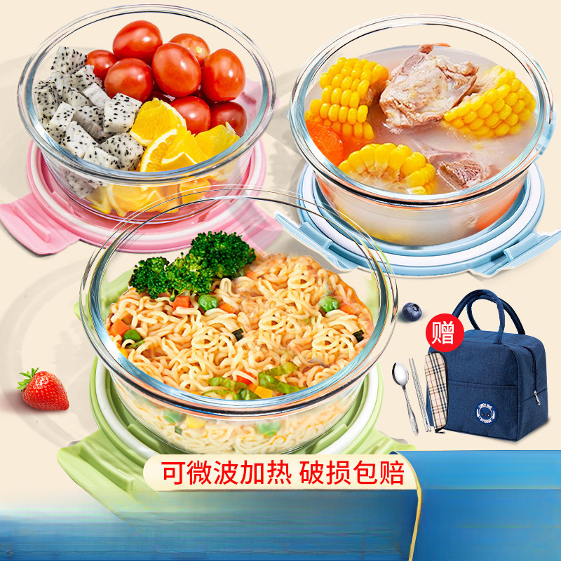 Glass lunch box can heated the bowl with a bowl with a bowl with a…
