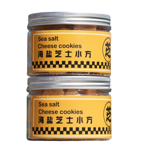 Sea Salt Cheese Mini Cheese Flavor Cookies Butter Cookies Western Snacks Noodles Wholesaler