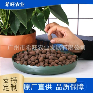 轻质园林建筑中保温陶粒小袋装水培植物陶粒轻质重质无土栽培陶粒