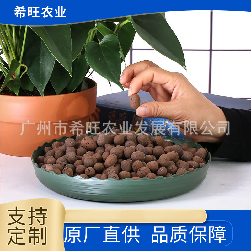 轻质园林建筑中保温陶粒小袋装水培植物陶粒轻质重质无土栽培陶粒