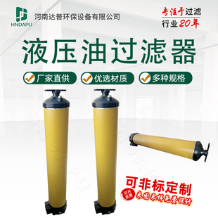 ���8314ϵ��Һ�����^�V�� �͉��^�V����·�^�V�� �^�V������
