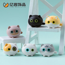 �ɐۺڰ�С؈���幫������ diy�b�Ʒä���������܇�d����С�[��